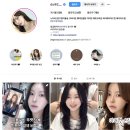 두리모아 | 고바이씬 두리 중단발 레이어드컷 가격, 후기