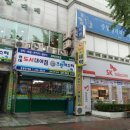 크린마스터세탁소 이미지