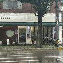 청량리역 카페 디저트 맛집 [딜리디저트]
