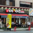 중화동-108 이미지