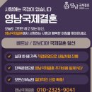무주읍064 네이버블로그