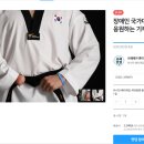 F1018 이미지