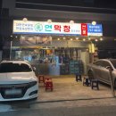 범어천로 이미지