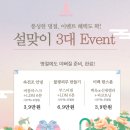 끌레르의원 이미지