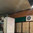 대성야채 이미지