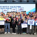 한진체육관 아이뉴스24