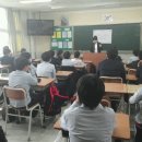 부천동중학교 이미지