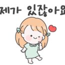 수학공간 이미지