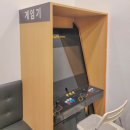 오케이빨래방 이미지