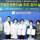 조선대학교치과병원 이미지