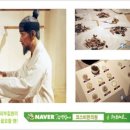 코스비한의원 이미지