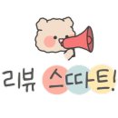 문현로R 이미지