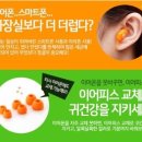 에스에스상사 이미지