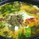 은행가득주유소 이미지