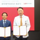 고려의료재단 이미지