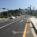 등기소 앞 사거리 이미지