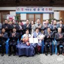 도대목장 이미지