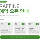 라라뮤직음악학원