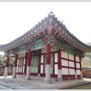 우산사 이미지