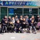 첨단태권도체육관 이미지