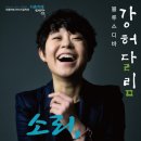이층카페 이미지