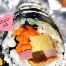 월라봉김밥