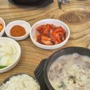 온고이국밥 이미지