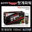 제이에스에너지 이미지
