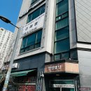 (주)잼잼 이미지