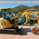 코끼리PC 이미지