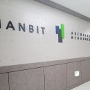 (주)서울엔지니어링 이미지