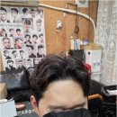 헤어쌀롱