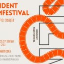 문경읍주민센터 이미지