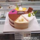 파리바게트 마이넘버원 케이크 레터링하기 답십리역 케익 종류 가격