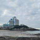 해나루게임존 | [부안] 변산 가성비 숙소 바다 뷰 모항 해나루 가족호텔