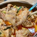 박가원옻닭 이미지