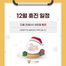 다니엘치과의원 이미지