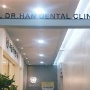 서울닥터한치과의원 이미지