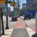 여정주유소 이미지