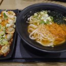 역전우동0410서면 이미지