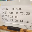 고봉민김밥인 부산롯데카이저점 | [24.02.08] 화명동맛집 고봉민김밥인 부산롯데카이저점 떡라면 화명동혼밥 점심 내돈내산 분식맛집