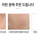 나리솔루션 이미지
