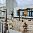 우리종합디자인