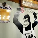 킹콩주유소 이미지