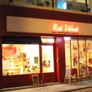 창신세차장 이미지