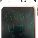 충주댐노인복지관