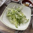 투썸플레이스군산디오션시티 | 군산소고기맛집 구암동 디오션시티 근처 샛터