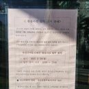 금정우체국 이미지