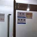 중앙U병원 이미지