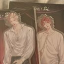 귀 뚫어주는 남자 - 발음 현상편 | うえいびー